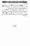 12-Masail-Scan_Page_102