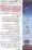 12-Masail-Scan_Page_106
