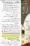 12-Masail-Scan_Page_107