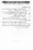 12-Masail-Scan_Page_111