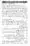 12-Masail-Scan_Page_121