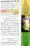 12-Masail-Scan_Page_133