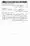 12-Masail-Scan_Page_135