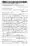 12-Masail-Scan_Page_137
