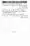 12-Masail-Scan_Page_139