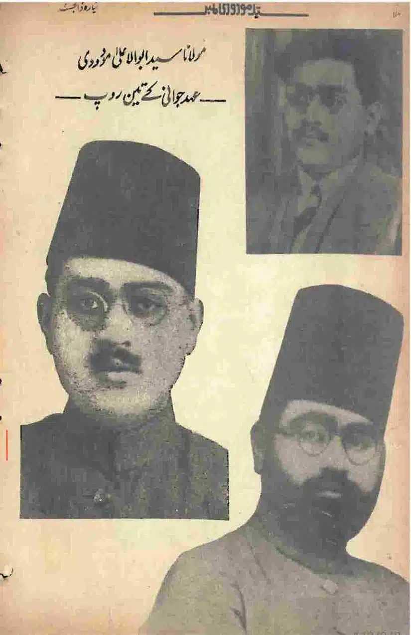 Khomani-Moudoudi-Do-Bhai-Scan_Page_026