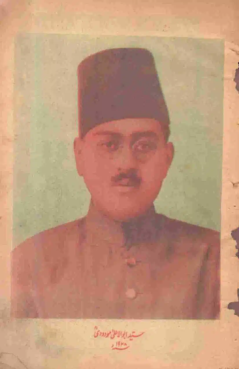 Khomani-Moudoudi-Do-Bhai-Scan_Page_028