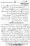 Fadak-ki-Haqeeqat-Scanned_Page_004