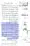 Fadak-ki-Haqeeqat-Scanned_Page_010