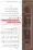 Fadak-ki-Haqeeqat-Scanned_Page_108