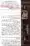 Fadak-ki-Haqeeqat-Scanned_Page_119