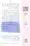 Fadak-ki-Haqeeqat-Scanned_Page_134