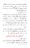 Firqa-Ahl-e-Hadees-Pak-o-Hind-ka-Tahqeqi-Jaiza_page-0164