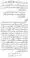 Kharji-Fitna-Vol2-page-00033