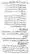 Kharji-Fitna-Vol2-page-00056