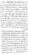 Kharji-Fitna-Vol2-page-00077