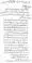 Kharji-Fitna-Vol2-page-00191