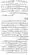 Kharji-Fitna-Vol2-page-00198