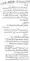 Kharji-Fitna-Vol2-page-00222