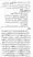 Kharji-Fitna-Vol2-page-00227