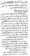 Kharji-Fitna-Vol2-page-00236