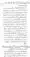 Kharji-Fitna-Vol2-page-00262