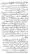 Kharji-Fitna-Vol2-page-00368