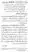 Kharji-Fitna-Vol2-page-00386
