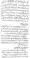 Kharji-Fitna-Vol2-page-00399