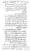Kharji-Fitna-Vol2-page-00426