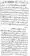 Kharji-Fitna-Vol2-page-00461