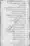 Moudoudi-Khomonei-Do-Bhai_page-0006