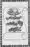 Moudoudi-Khomonei-Do-Bhai_page-0021