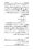 Anwarat-e-Safdar_page-0021