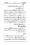 Anwarat-e-Safdar_page-0024