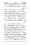 Anwarat-e-Safdar_page-0028