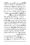 Anwarat-e-Safdar_page-0030