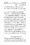 Anwarat-e-Safdar_page-0033