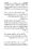 Anwarat-e-Safdar_page-0052