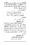 Anwarat-e-Safdar_page-0054