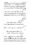 Anwarat-e-Safdar_page-0057