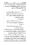 Anwarat-e-Safdar_page-0062