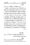 Anwarat-e-Safdar_page-0069