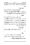 Anwarat-e-Safdar_page-0079