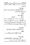 Anwarat-e-Safdar_page-0089
