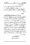 Anwarat-e-Safdar_page-0096