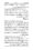 Anwarat-e-Safdar_page-0101