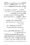 Anwarat-e-Safdar_page-0107