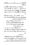 Anwarat-e-Safdar_page-0113
