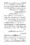 Anwarat-e-Safdar_page-0115